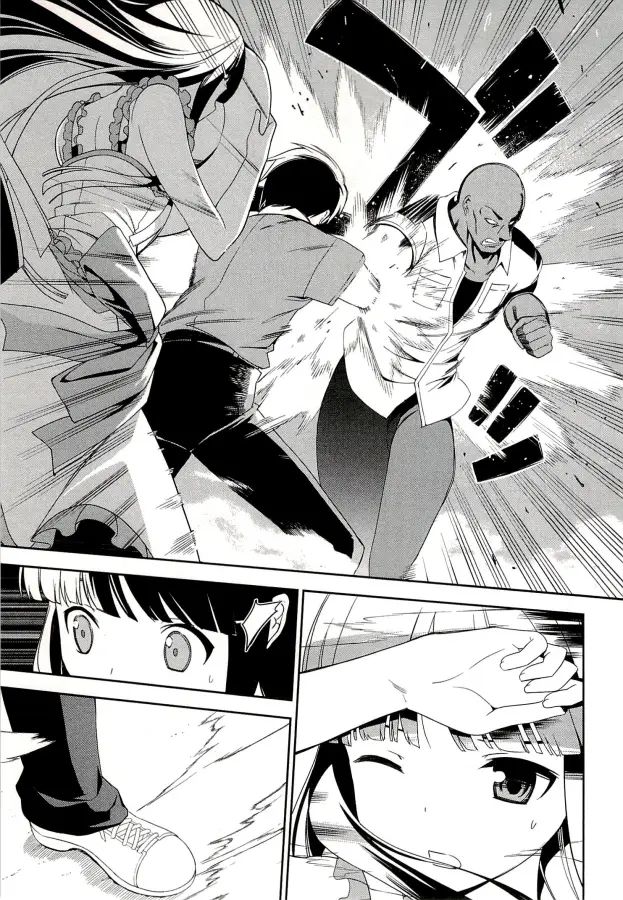 image-komik-mahouka-koukou-no-rettousei-tsuioku-hen-chapter-1-35/53