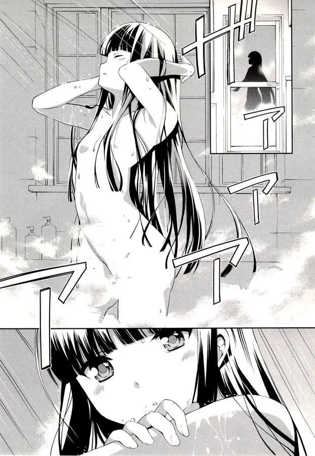 image-komik-mahouka-koukou-no-rettousei-tsuioku-hen-chapter-1-46/53