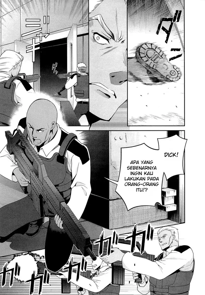 image-komik-mahouka-koukou-no-rettousei-tsuioku-hen-chapter-10-1/22