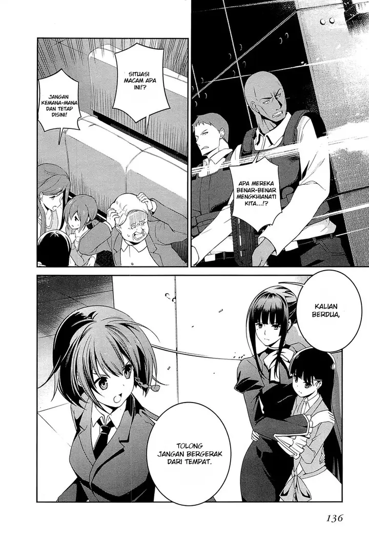 image-komik-mahouka-koukou-no-rettousei-tsuioku-hen-chapter-10-2/22