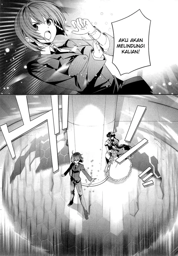 image-komik-mahouka-koukou-no-rettousei-tsuioku-hen-chapter-10-3/22