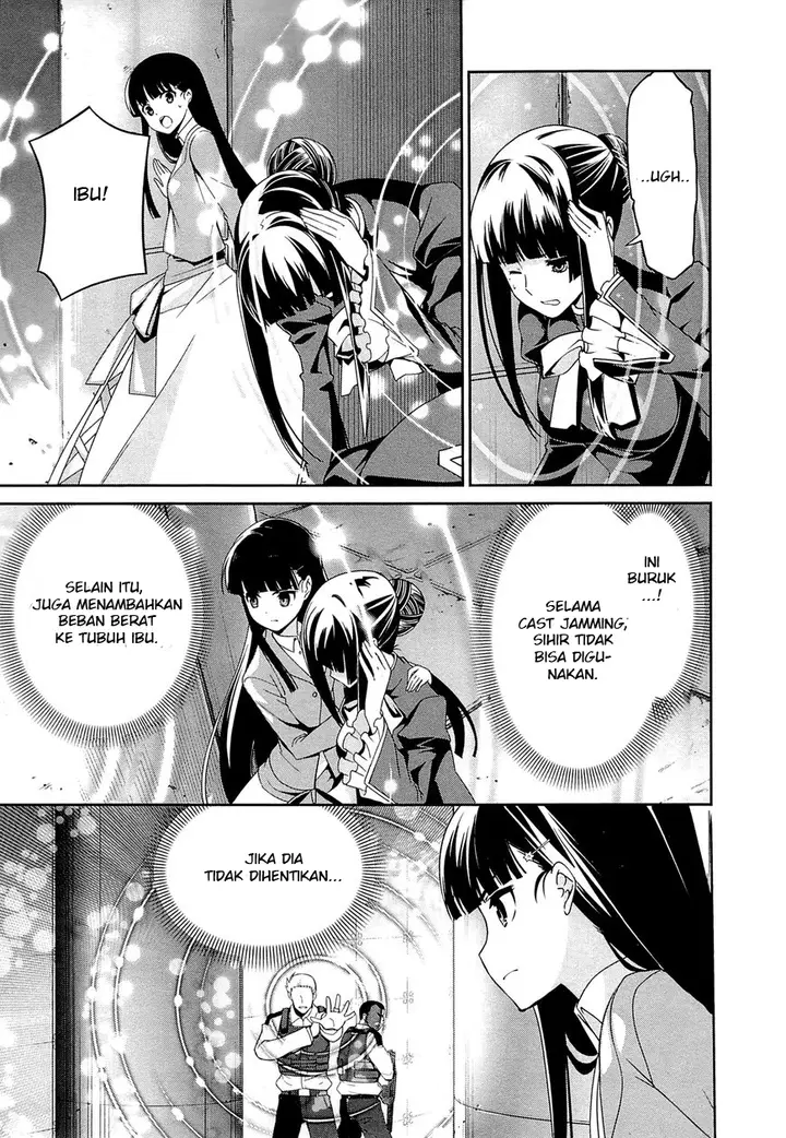 image-komik-mahouka-koukou-no-rettousei-tsuioku-hen-chapter-10-5/22