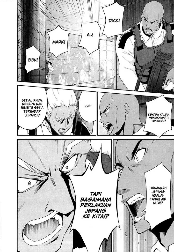 image-komik-mahouka-koukou-no-rettousei-tsuioku-hen-chapter-10-6/22