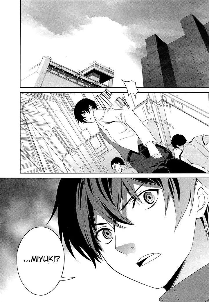 image-komik-mahouka-koukou-no-rettousei-tsuioku-hen-chapter-10-16/22