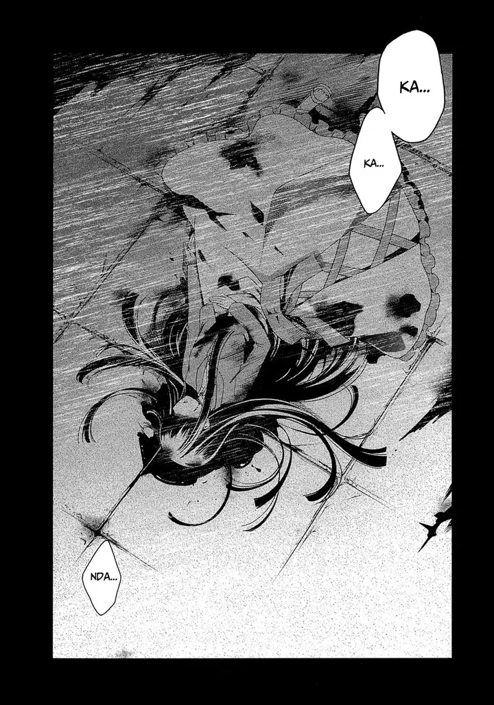 image-komik-mahouka-koukou-no-rettousei-tsuioku-hen-chapter-10-20/22