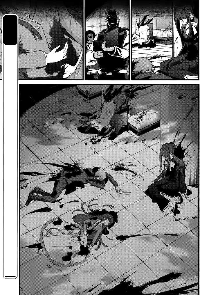 image-komik-mahouka-koukou-no-rettousei-tsuioku-hen-chapter-11-3/17