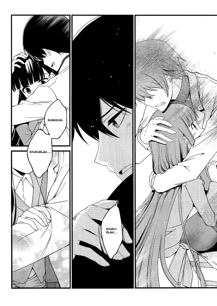 image-komik-mahouka-koukou-no-rettousei-tsuioku-hen-chapter-11-15/17