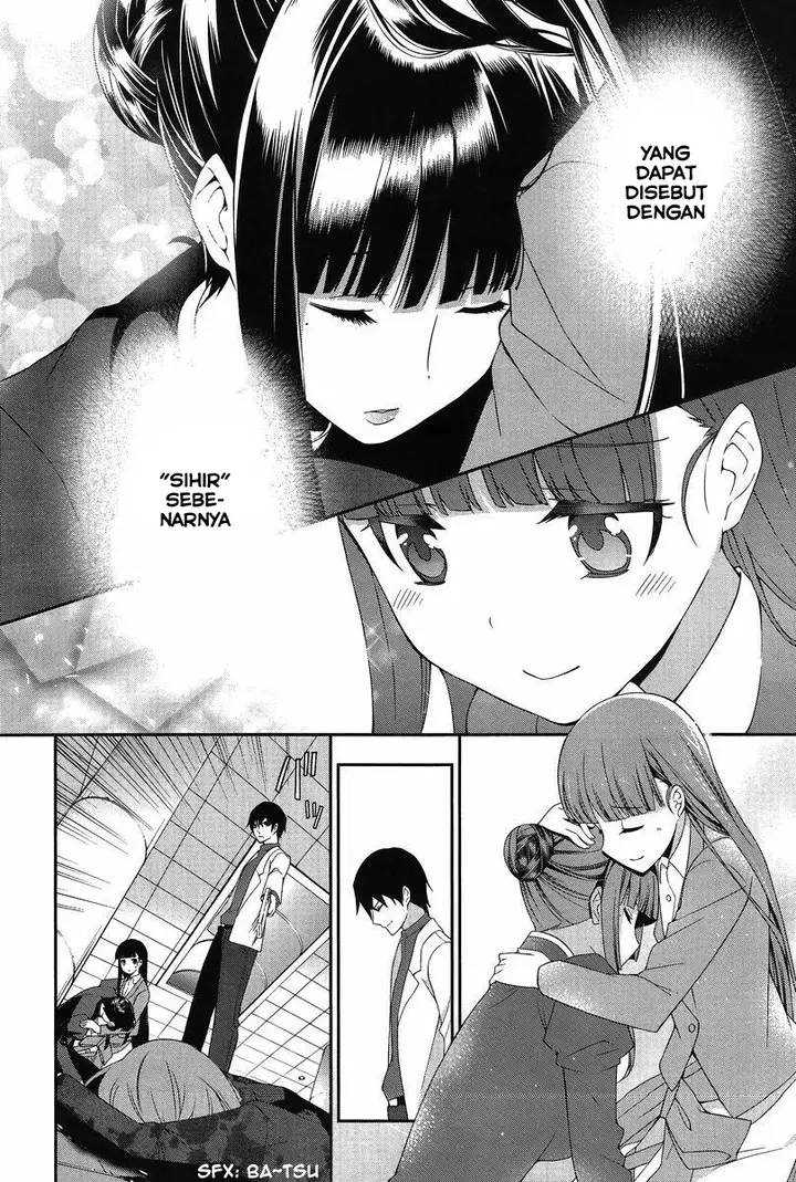 image-komik-mahouka-koukou-no-rettousei-tsuioku-hen-chapter-12-7/25