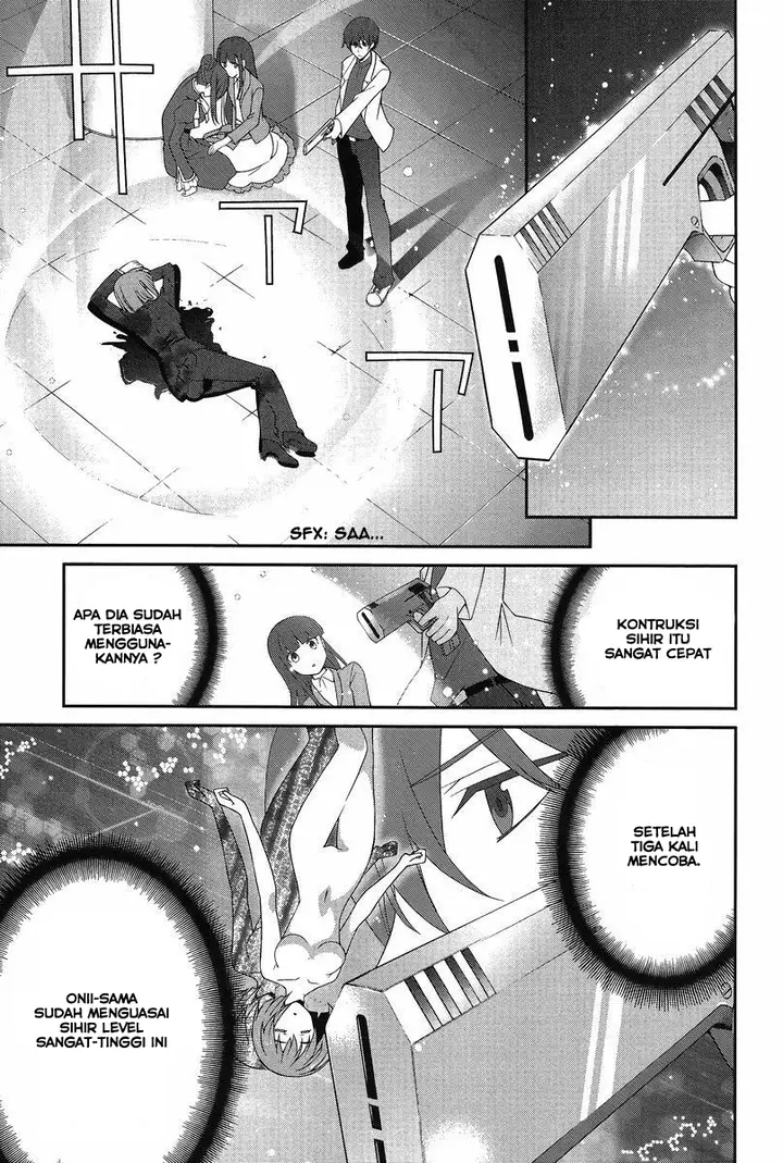image-komik-mahouka-koukou-no-rettousei-tsuioku-hen-chapter-12-8/25