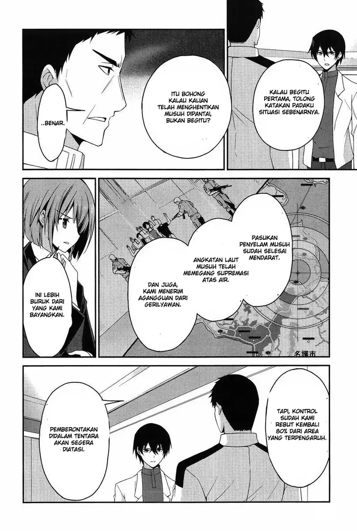 image-komik-mahouka-koukou-no-rettousei-tsuioku-hen-chapter-12-11/25