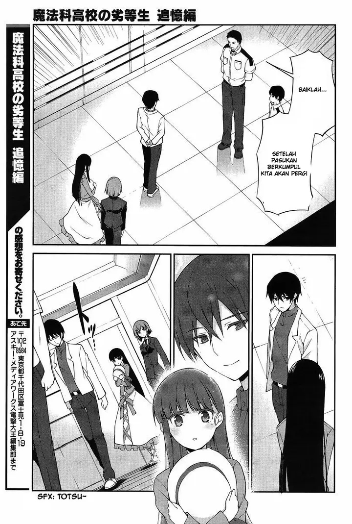 image-komik-mahouka-koukou-no-rettousei-tsuioku-hen-chapter-12-16/25