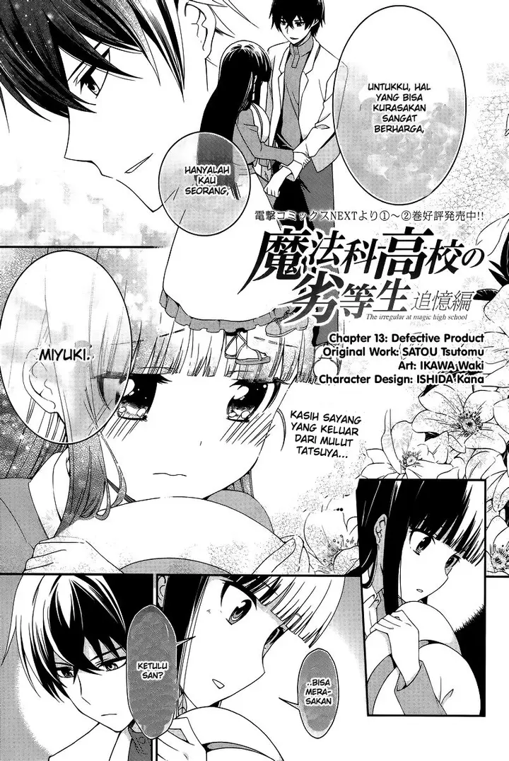 image-komik-mahouka-koukou-no-rettousei-tsuioku-hen-chapter-13-1/19