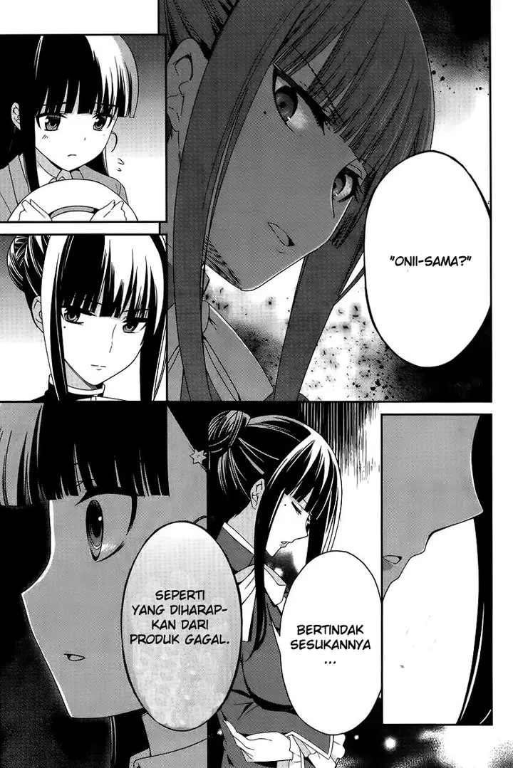 image-komik-mahouka-koukou-no-rettousei-tsuioku-hen-chapter-13-9/19