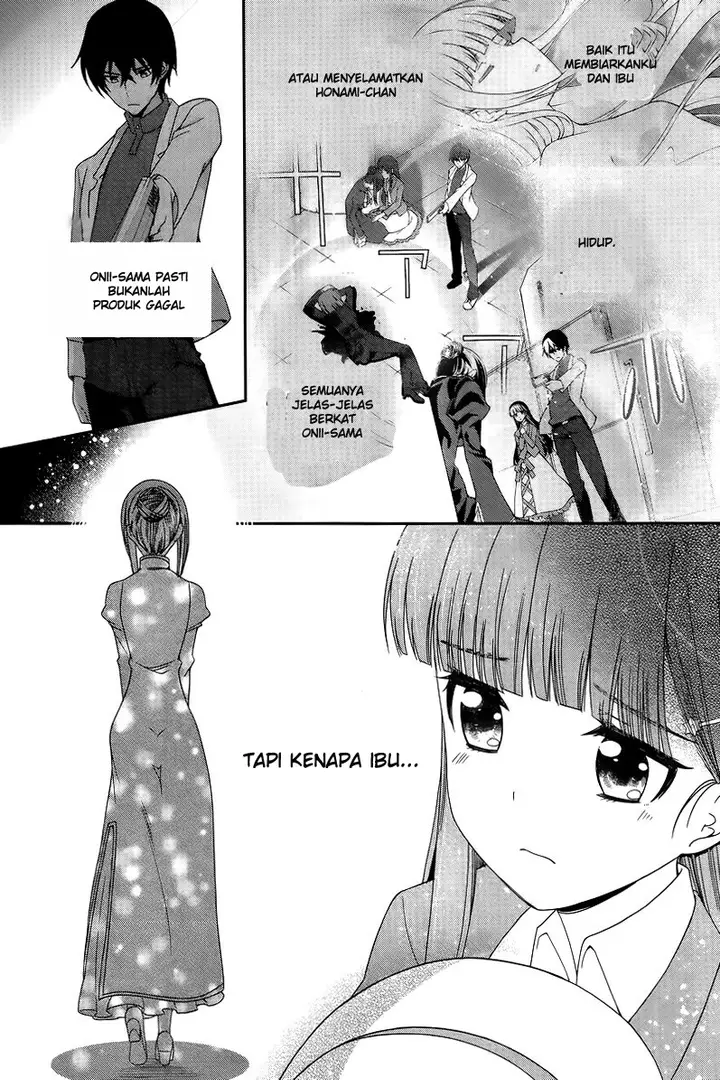 image-komik-mahouka-koukou-no-rettousei-tsuioku-hen-chapter-13-11/19