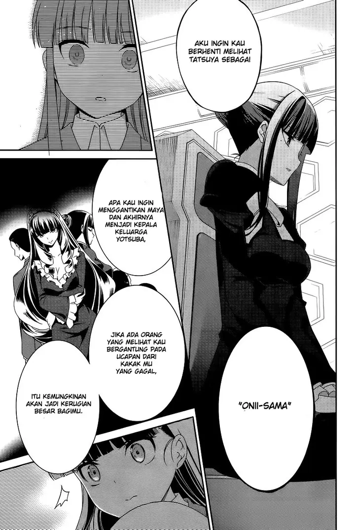 image-komik-mahouka-koukou-no-rettousei-tsuioku-hen-chapter-13-15/19