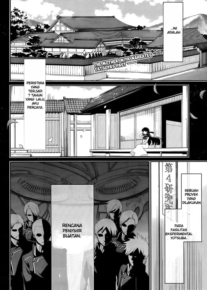 image-komik-mahouka-koukou-no-rettousei-tsuioku-hen-chapter-14-3/23