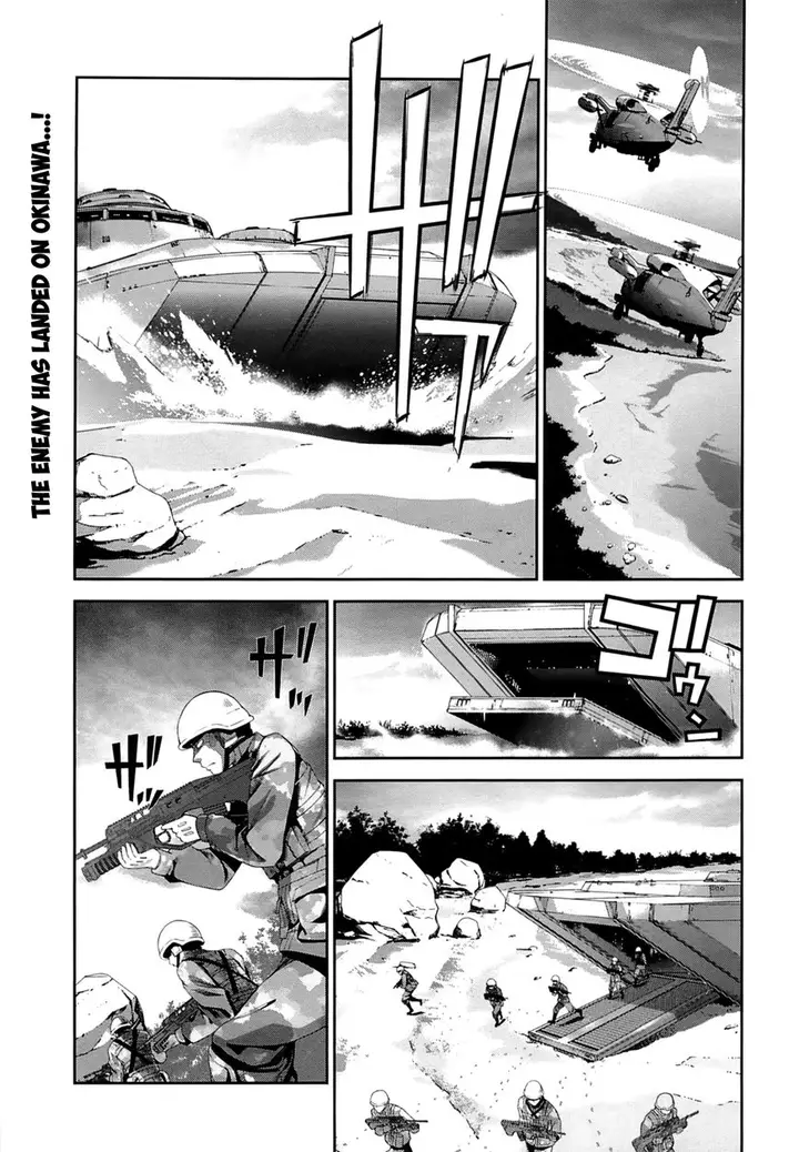 image-komik-mahouka-koukou-no-rettousei-tsuioku-hen-chapter-15-2/28