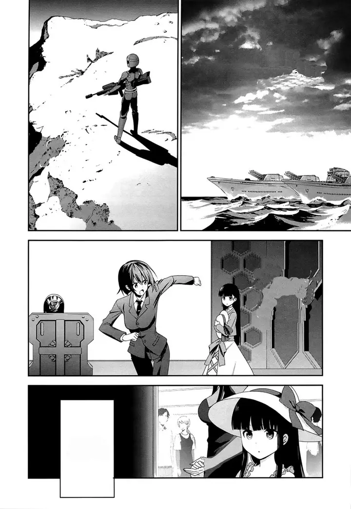 image-komik-mahouka-koukou-no-rettousei-tsuioku-hen-chapter-15-18/28