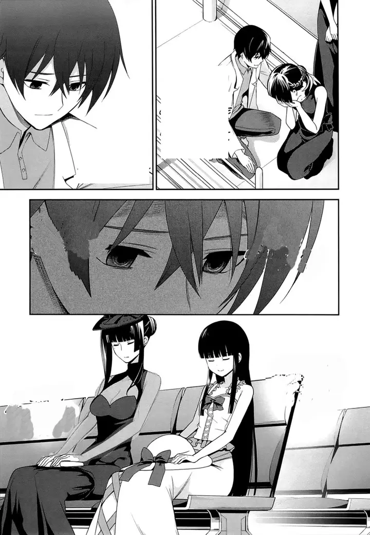 image-komik-mahouka-koukou-no-rettousei-tsuioku-hen-chapter-15-21/28