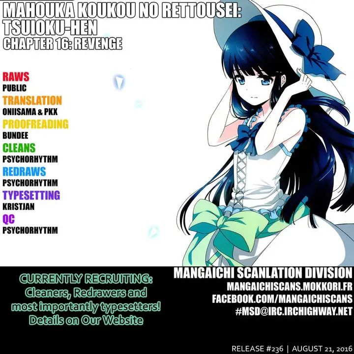 image-komik-mahouka-koukou-no-rettousei-tsuioku-hen-chapter-16-1/24