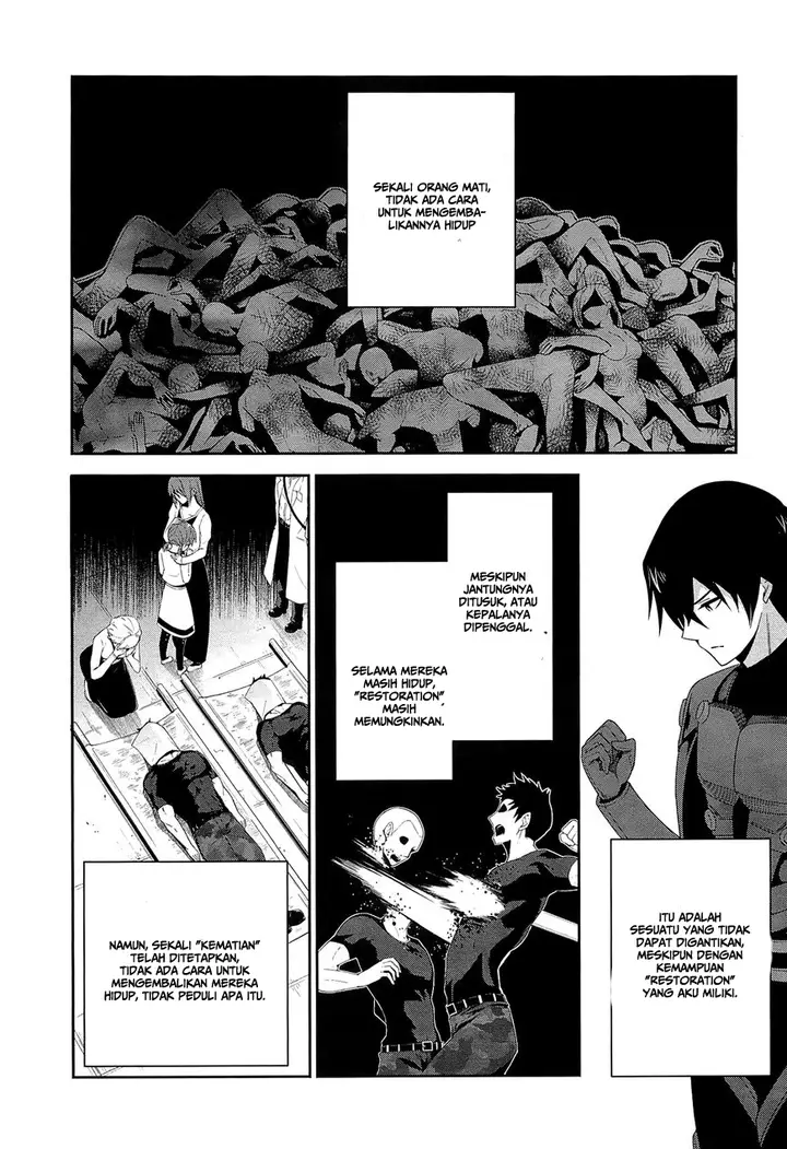 image-komik-mahouka-koukou-no-rettousei-tsuioku-hen-chapter-16-6/24