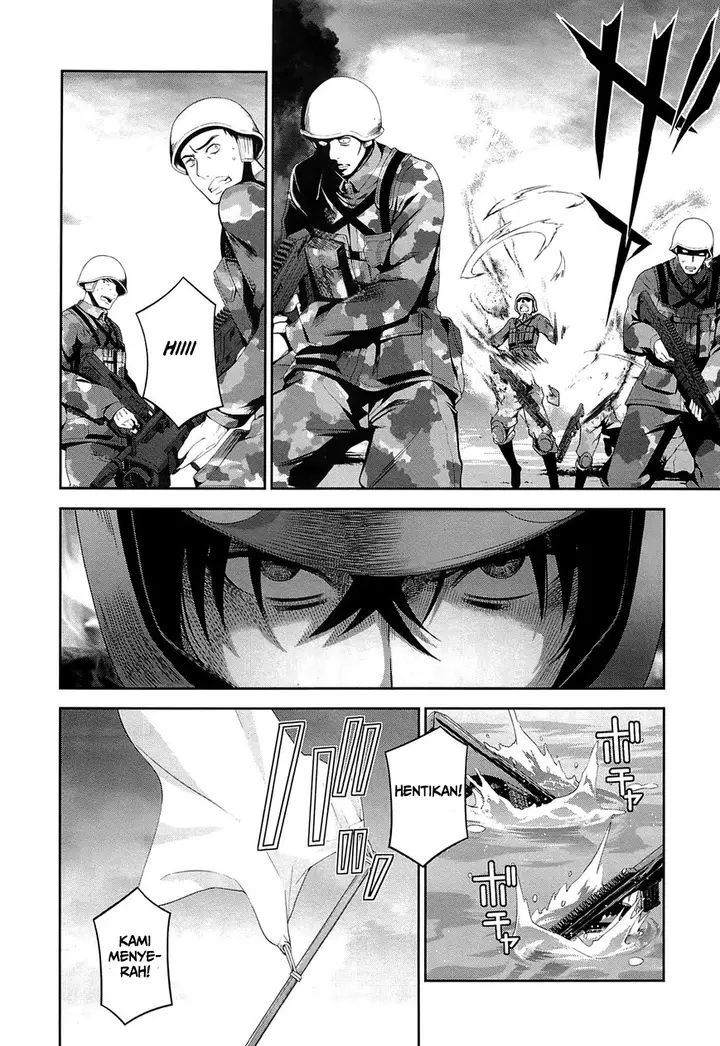 image-komik-mahouka-koukou-no-rettousei-tsuioku-hen-chapter-16-14/24