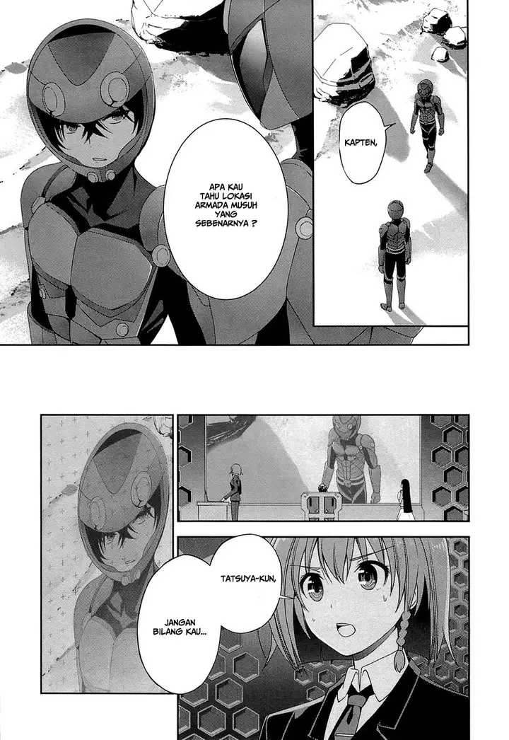 image-komik-mahouka-koukou-no-rettousei-tsuioku-hen-chapter-16-19/24