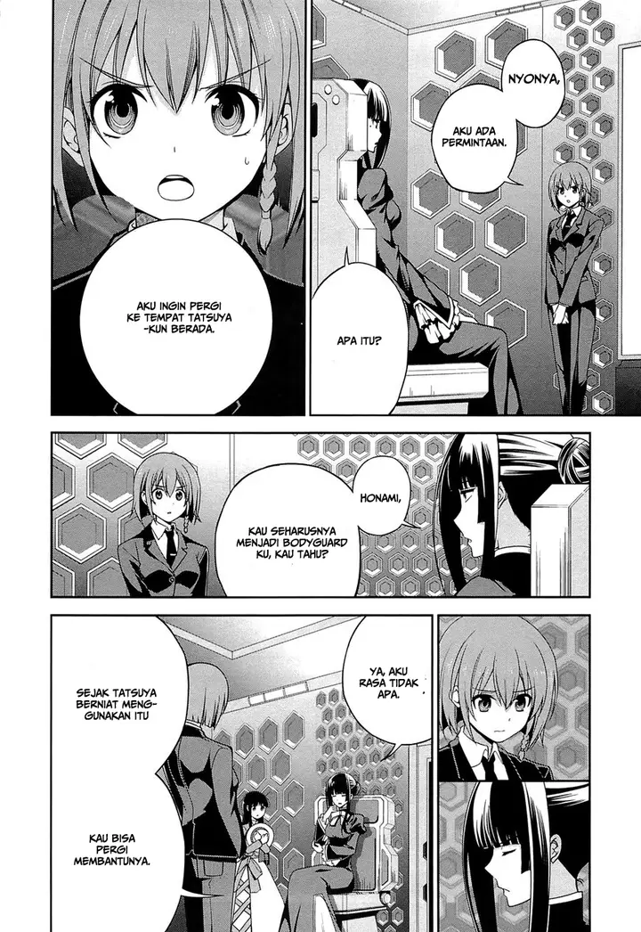 image-komik-mahouka-koukou-no-rettousei-tsuioku-hen-chapter-16-20/24