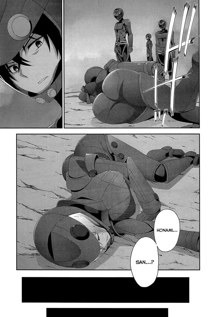 image-komik-mahouka-koukou-no-rettousei-tsuioku-hen-chapter-17-23/50
