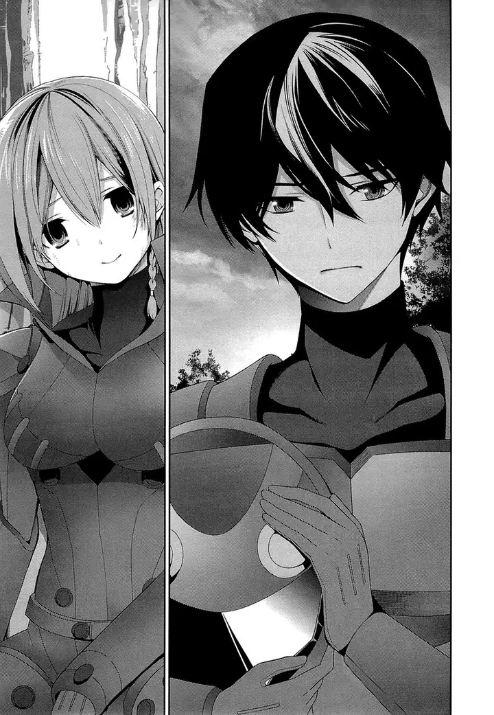 image-komik-mahouka-koukou-no-rettousei-tsuioku-hen-chapter-17-25/50