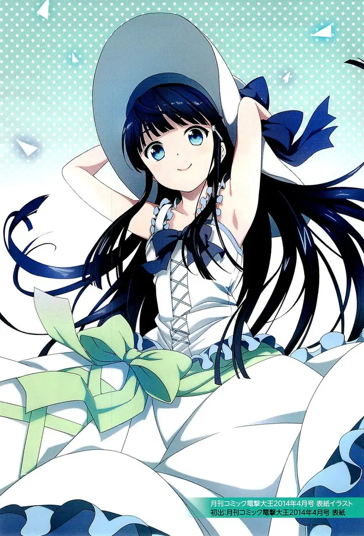 image-komik-mahouka-koukou-no-rettousei-tsuioku-hen-chapter-17-47/50