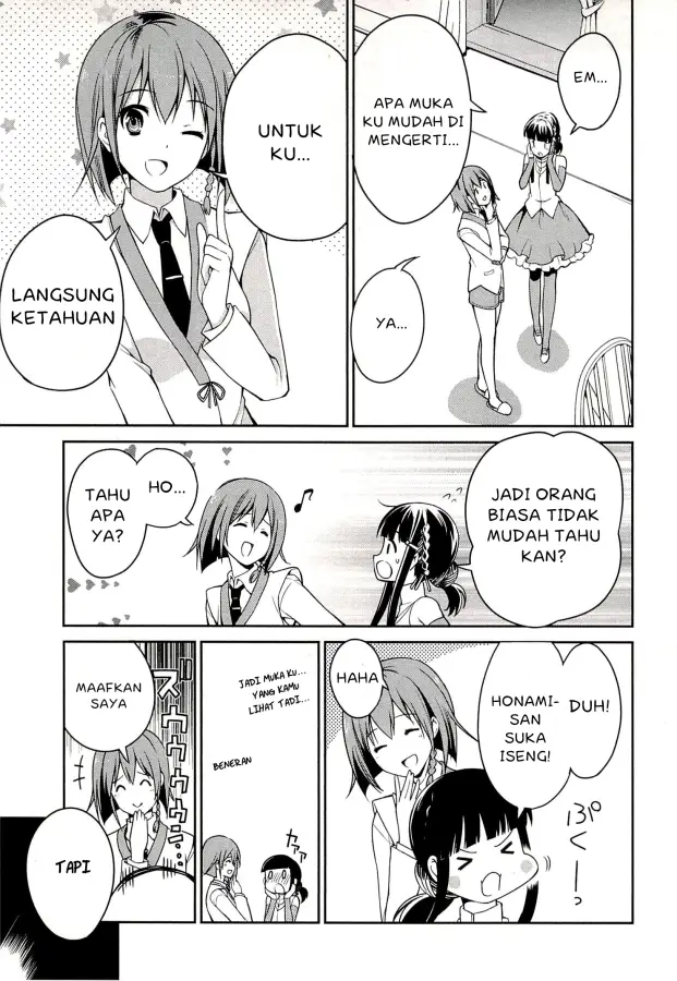 image-komik-mahouka-koukou-no-rettousei-tsuioku-hen-chapter-2-9/50