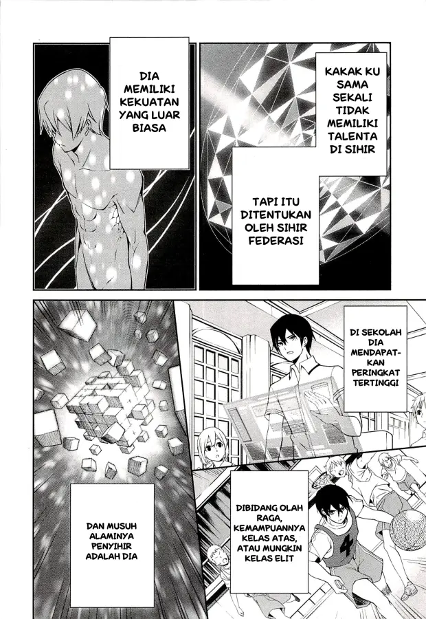 image-komik-mahouka-koukou-no-rettousei-tsuioku-hen-chapter-2-22/50