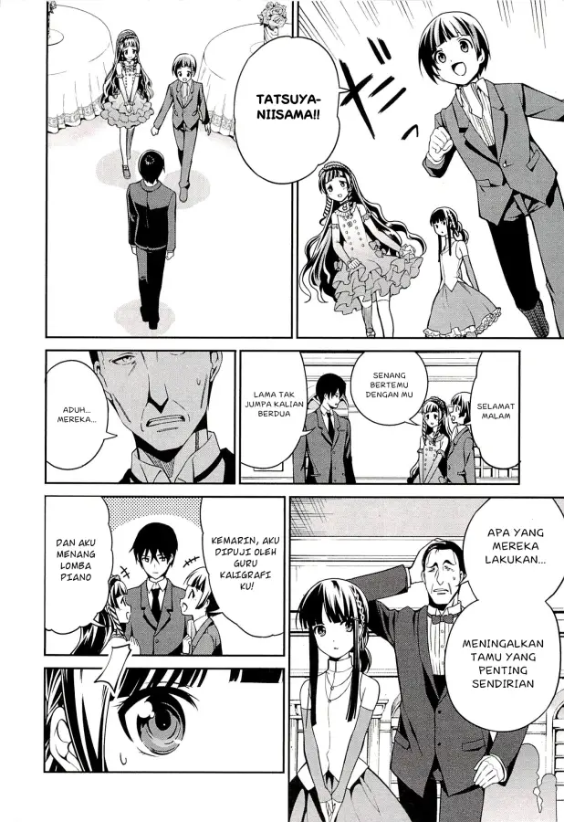 image-komik-mahouka-koukou-no-rettousei-tsuioku-hen-chapter-2-26/50