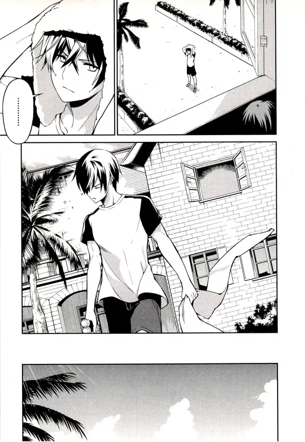 image-komik-mahouka-koukou-no-rettousei-tsuioku-hen-chapter-3-6/61