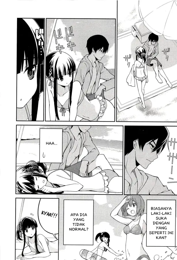 image-komik-mahouka-koukou-no-rettousei-tsuioku-hen-chapter-3-11/61
