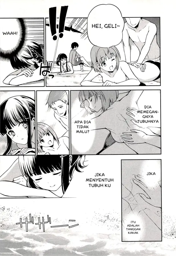 image-komik-mahouka-koukou-no-rettousei-tsuioku-hen-chapter-3-12/61