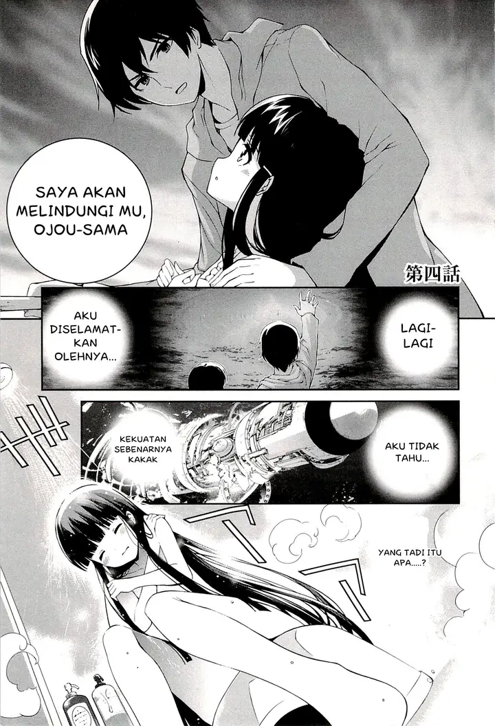 image-komik-mahouka-koukou-no-rettousei-tsuioku-hen-chapter-4-6/26