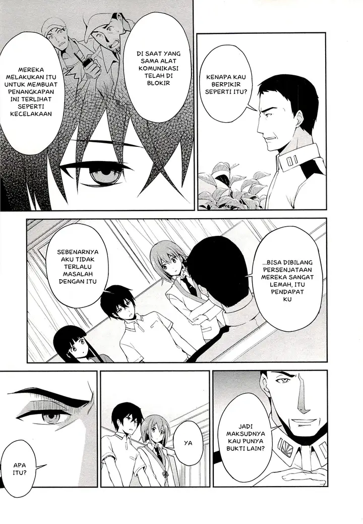 image-komik-mahouka-koukou-no-rettousei-tsuioku-hen-chapter-4-16/26