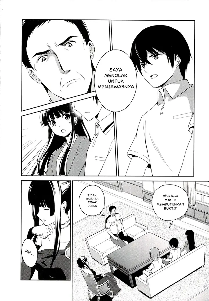 image-komik-mahouka-koukou-no-rettousei-tsuioku-hen-chapter-4-17/26