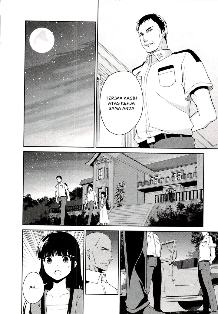 image-komik-mahouka-koukou-no-rettousei-tsuioku-hen-chapter-4-19/26