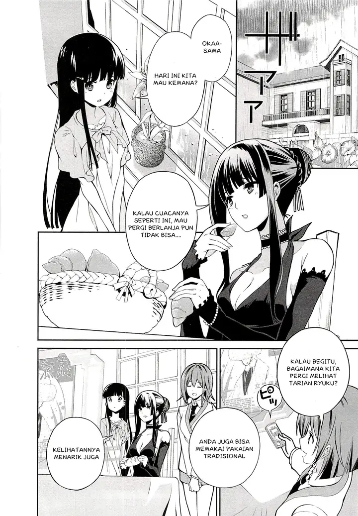 image-komik-mahouka-koukou-no-rettousei-tsuioku-hen-chapter-5-1/23