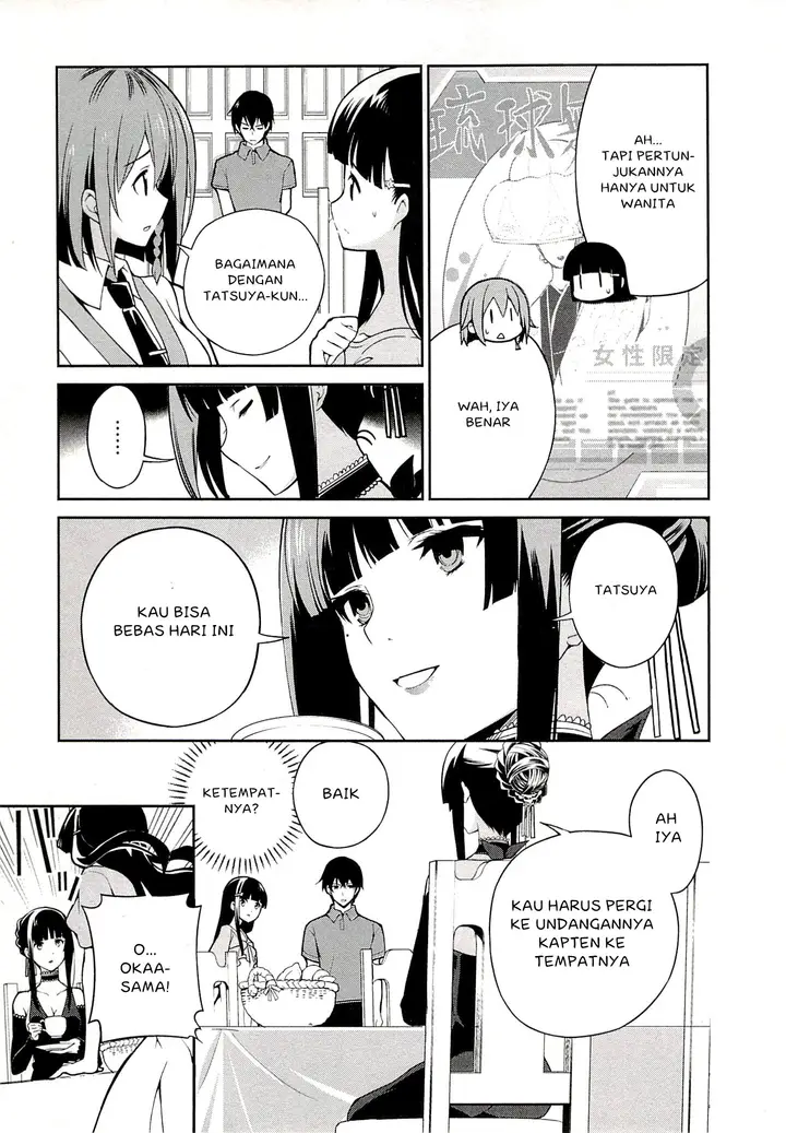 image-komik-mahouka-koukou-no-rettousei-tsuioku-hen-chapter-5-2/23