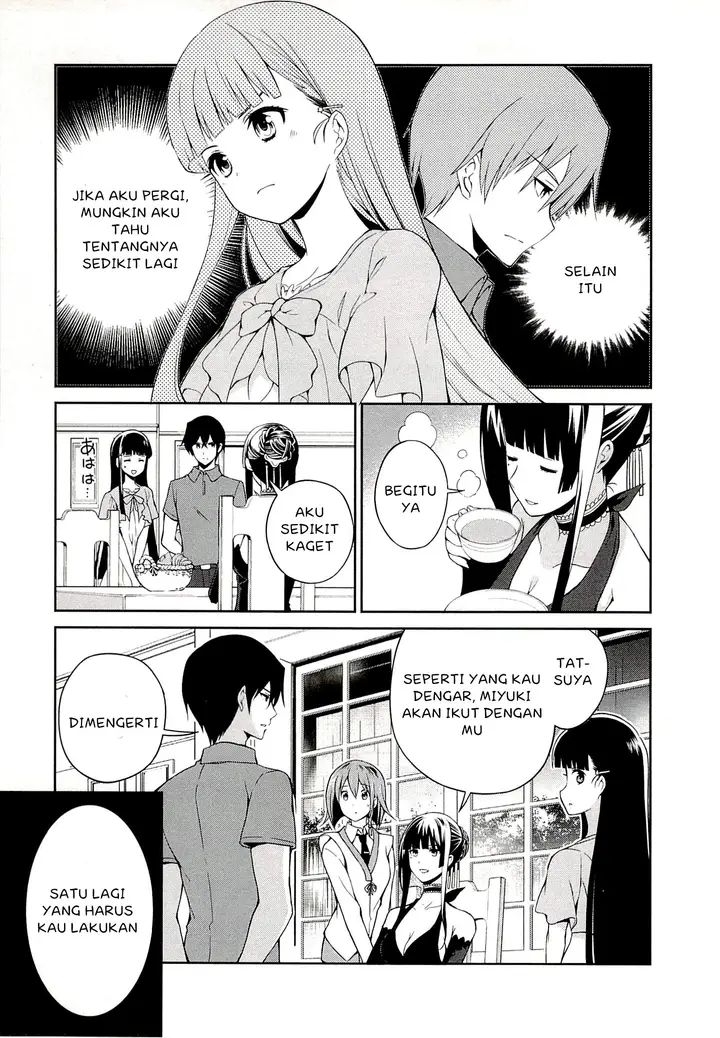image-komik-mahouka-koukou-no-rettousei-tsuioku-hen-chapter-5-4/23