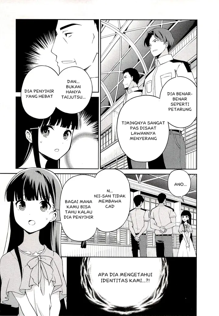 image-komik-mahouka-koukou-no-rettousei-tsuioku-hen-chapter-5-16/23
