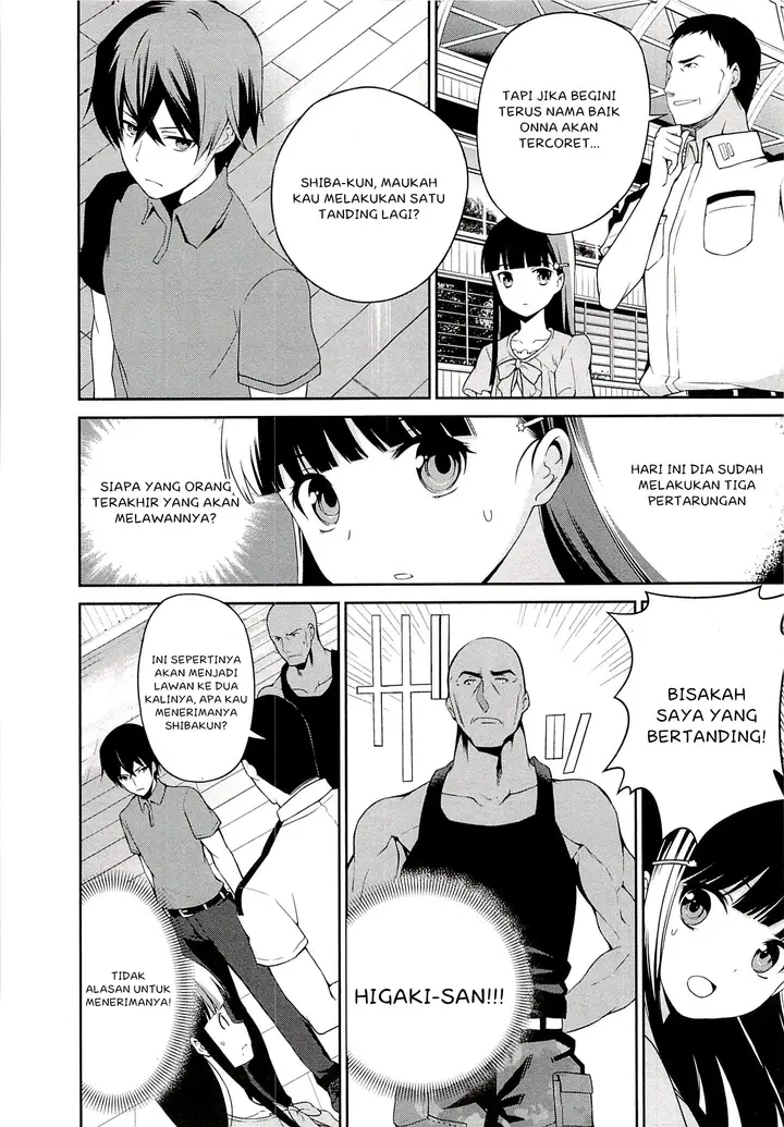 image-komik-mahouka-koukou-no-rettousei-tsuioku-hen-chapter-5-19/23