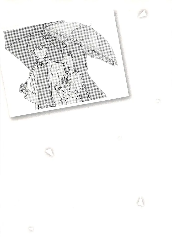 image-komik-mahouka-koukou-no-rettousei-tsuioku-hen-chapter-5-22/23