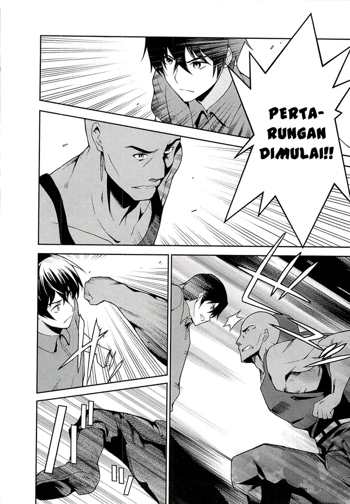 image-komik-mahouka-koukou-no-rettousei-tsuioku-hen-chapter-6-1/22
