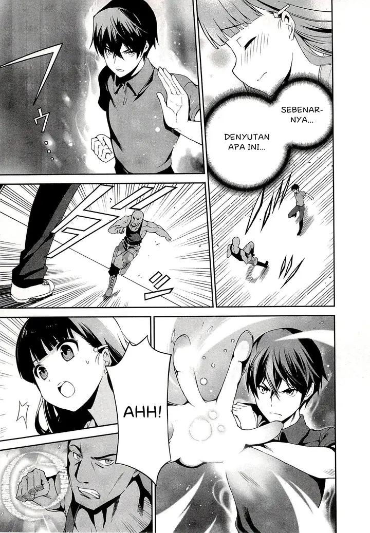 image-komik-mahouka-koukou-no-rettousei-tsuioku-hen-chapter-6-4/22