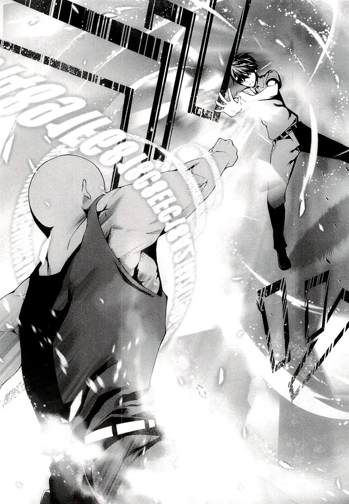 image-komik-mahouka-koukou-no-rettousei-tsuioku-hen-chapter-6-5/22